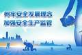 【文化旅游】赴汤旺之约 沉醉巷间夜色