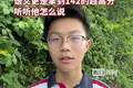 湖北男孩高考702分，北大清华连夜抢人，他却以五字婉拒……