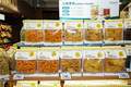 京东七鲜山西首店开业，50余款新鲜零食同步首发