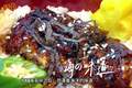 熏鱼、猪排饭、鳗鱼饭…… 没想到这些菜全都是素的！