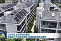 习近平在上海考察