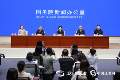 海关总署：到2030年90%以上口岸将配备智能查验装备