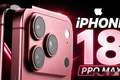 消息称苹果为消化内存涨价，提议下调iPhone 18 Pro/Max面板价格