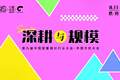 【2026羊奶粉六问】羊奶涨了，羊奶粉为什么没有跟着涨？