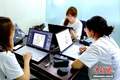 湘辽联动艺术赋能 激活抚顺新宾人参非遗新活力