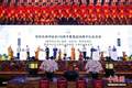 上海佛教界举行明旸先禅师诞辰110周年纪念活动