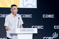 2026年上半年营收达到1884亿元，移动占比71.75%