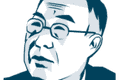 锺健讲堂 | 陈发虎院士：“史前人类探索、适应和定居青藏高原与资源利用历程”