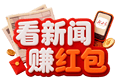 天祝：万亩高山梯田美如画