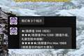 “伴漂服务”被指擦边，贵州洛北河漂流景区严正声明：非官方项目，将依法追责！