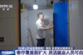 住房公积金缴存覆盖面扩大，灵活就业人员可自愿缴纳