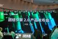 对话Unity中国CEO张俊波：AI的活还是得我们来干