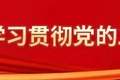 2026年“光影寻踪・大美藤县”文化旅游摄影大赛征稿
