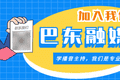 州庆放假通知来了！不调休！