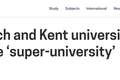 2所知名大学，正式合并！