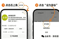 我们没去寺庙，在隔壁造船厂喝了杯咖啡，却看到了最完整的曼谷大佛