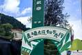 从“打卡”到“走心”：文旅迎来情绪价值爆发期