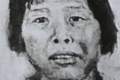 “梅姨”真实姓名曝光