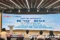 上海产业乘势而上：“十五五”工业增加值占比保持20%以上 工业战新产值占比超过50%