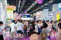 东莞文旅展区上新，以潮玩IP串联全域文旅