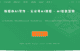 告别公众号排版难!5个适合新手的公众号排版工具测评,手机也能快速出片