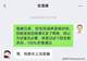 张雪峰最担心的事发生了
