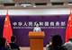 收到中方管制清单后,日本亮出两个大动作,高市早苗这次所图不小