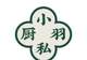 仙豆糕:五十块的网红点心,十块就能在家做
