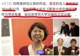 原创又挖出一个“贾浅浅”?莫言之女管笑笑被举-报博士论文涉嫌抄袭