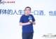 从“品类热”到“产业兴”:黄河两岸清香酒的集体叙事