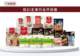 从半干面到全场景主食,今旭面业构建多品类产品矩阵