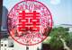 举行婚礼43天后28岁女子与男友因电子烟发生矛盾，持刀将男友捅死