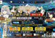 《FGO》十周年复刻从者盘点 老玩家优先补宝哪些EX从者？