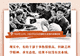 看图学习·人民之心丨读懂“怎样创造业绩”的实干路径