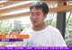 洛阳28岁产妇羊水栓塞重度昏迷,丈夫跪地痛哭:妻子全身血液已换两三遍,录下孩子哭声希望早日唤醒她