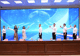 夏赴清凉之约 康养秘境巴东 2026巴东四季康养巡展在汉启幕