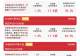 制造业PMI数据出炉提振市场信心,A500ETF易方达(159361)昨日“吸金”1.7亿元