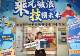 支招四十岁想学甜品的机构挑选,唐山哪里能学甜品有妙招