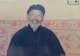 大学生写家史︱六百年,一个圈