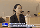 避暑之都·点亮避暑经济|南明区:酒店民宿预订火热 暖心服务迎接客流高峰