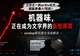 三分之一arXiv沦陷!CS论文65%被判「AI味」,数学仅0.7%
