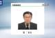 日本政府正式设立“国家情报局”,首任局长是原和也