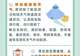 汛期游玩，安全第一！海北州文体旅游广电局致广大游客的一封信