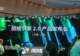对话Unity中国CEO张俊波:AI的活还是得我们来干