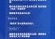 四点半观市 | 机构:AI长期成长逻辑依然具备吸引力