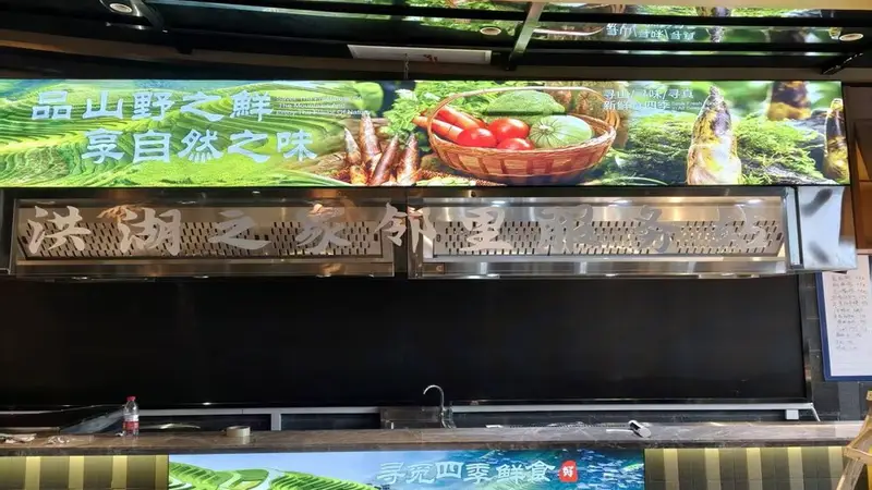 武汉湖北菜怎么选 本地用餐效率参考