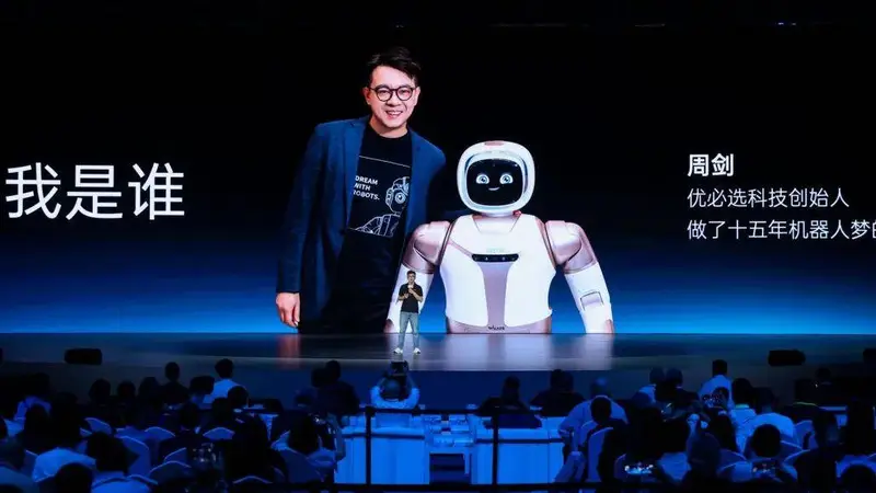 99万的仿生机器人背后,藏着人类社会的进度条