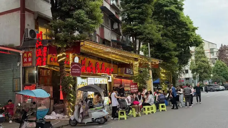 2026年7月在都江堰找真正的鱼火锅,盯住这几点才不会踩雷!