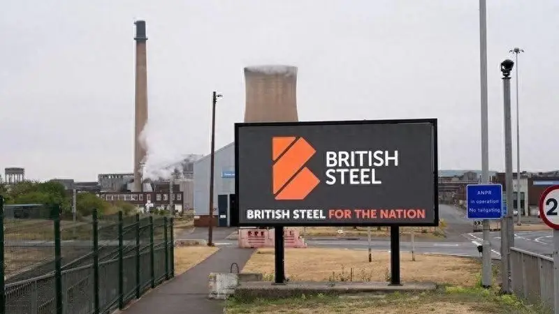 后悔也晚了!强占中企钢厂后,英国政府发现,全世界竟没人接盘