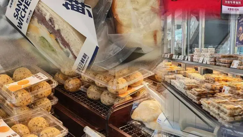 烘焙转型新鲜零食风,你跟不跟?